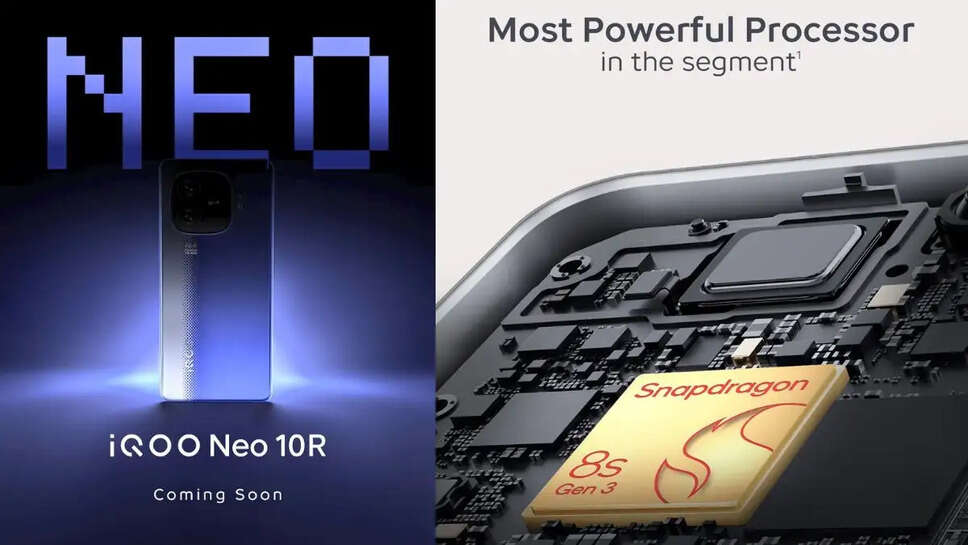 iQOO Neo 10R launch india