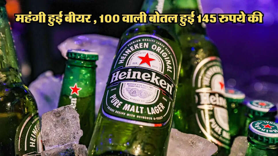 beer price hiked karnataka