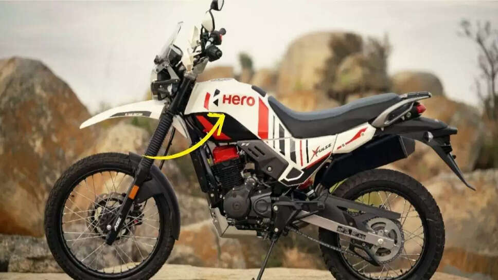Hero XPulse 210: ऑफ-रोडिंग लवर्स के लिए लांच हुई हीरो की दमदार बाइक, कम कीमत में मिलेंगे ज्यादा फीचर्स